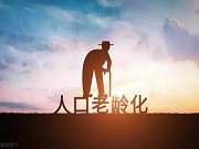 智能鎖指紋解鎖困住八旬老人引熱議 除了靜脈、面部等更適老的解鎖方式之外，這一假想設(shè)計或許也是很好的適老解決方案