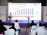 洛圖科技：過去10年，中國智能門鎖市場規模復合增長率達24.6%