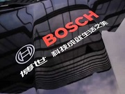 耶魯、松下、西門子、博世、多瑪凱拔……還活躍在國內市場的外資智能鎖品牌大盤點