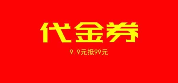 智能鎖