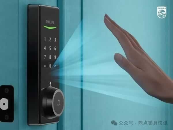 智能門鎖