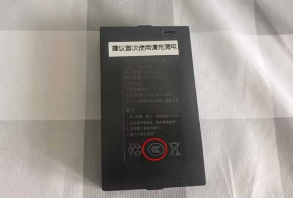 智能鎖