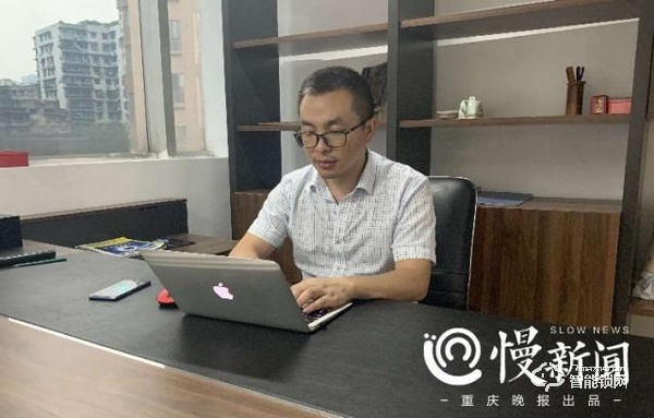 向濤