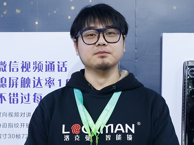 2025北京木門展，中國木門網采訪洛克曼智能鎖何總