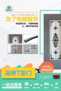 為了性能細節