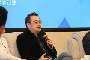 2018溫州定制家居年會