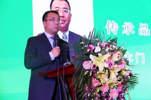 2017年全國市場、工程木門企業(yè)產(chǎn)品質(zhì)量、售后服務(wù)雙承諾活動