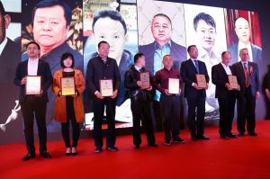 2017年全國市場、工程木門企業(yè)產(chǎn)品質(zhì)量、售后服務(wù)雙承諾活動