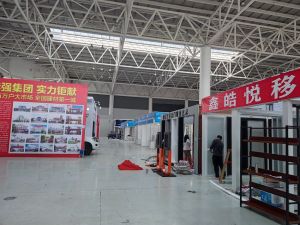 2023第八屆臨沂門業博覽會