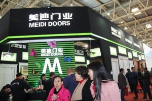 美迪門業
