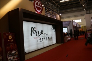 孟氏木門產品欣賞